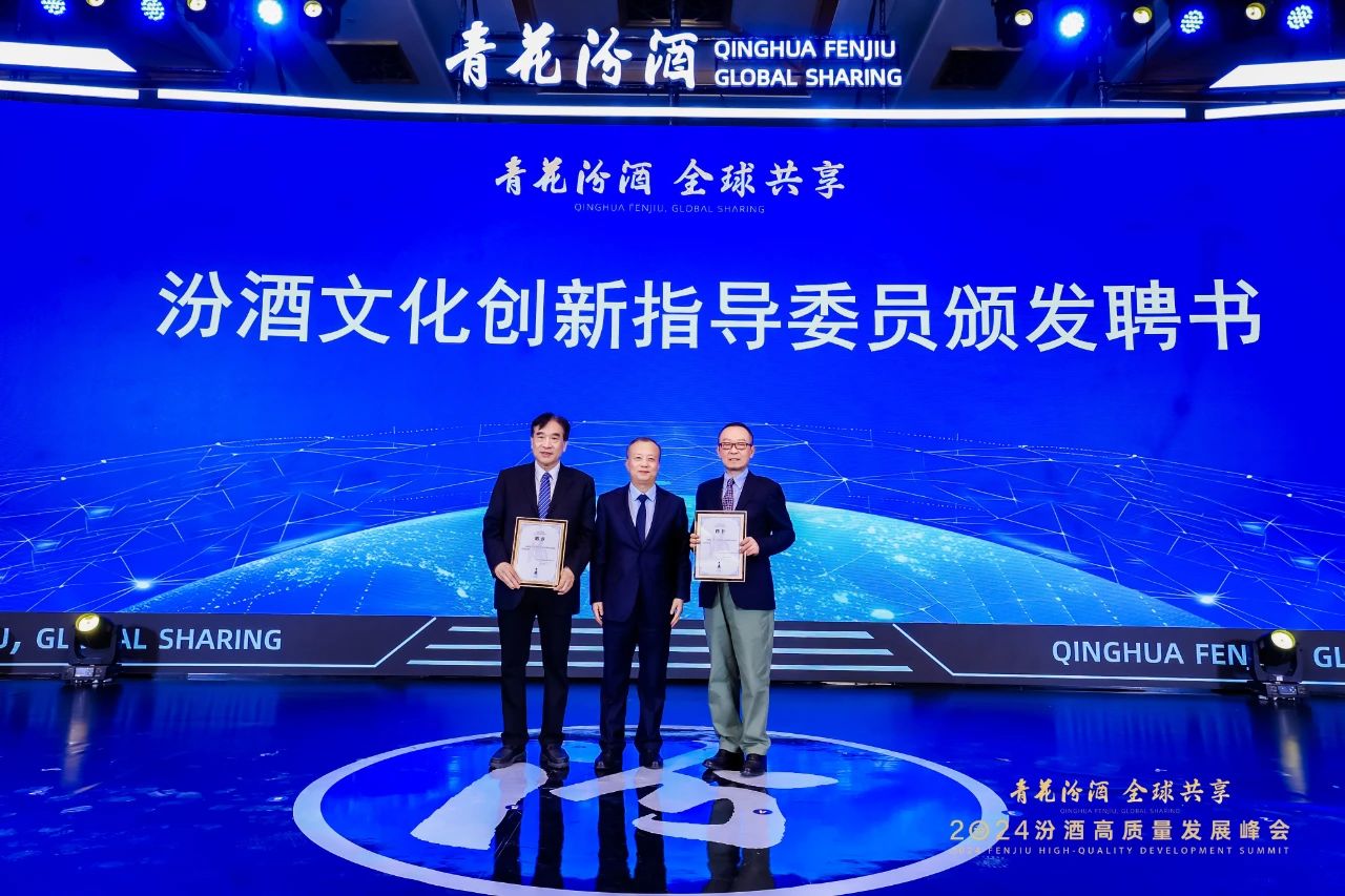 微信图片_20241107094628 微信图片_20241107094628.jpg