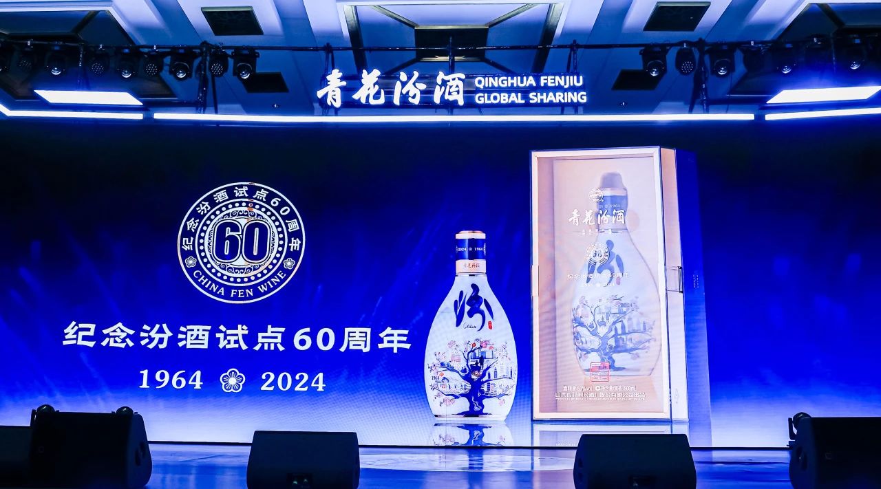 微信图片_20241107094637