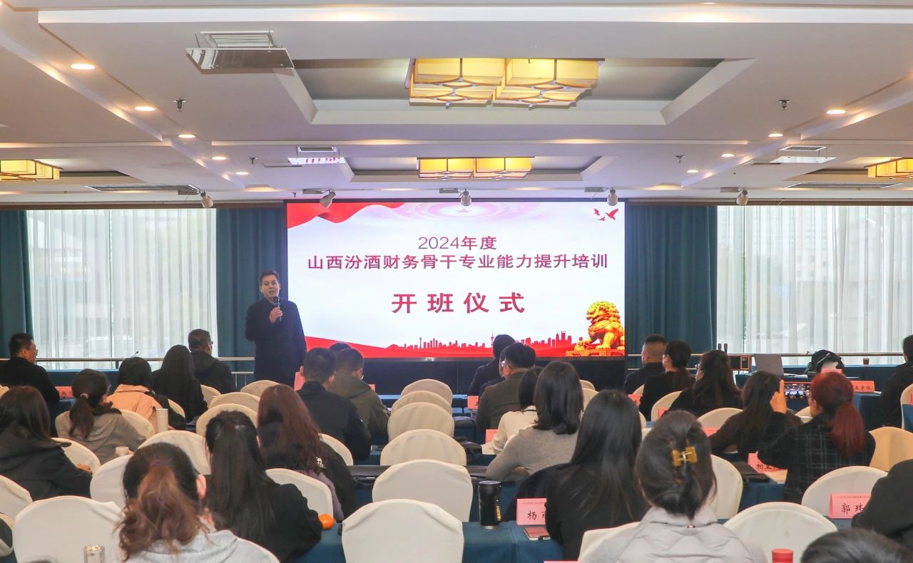 微信图片_20241114084848 微信图片_20241114084848.jpg