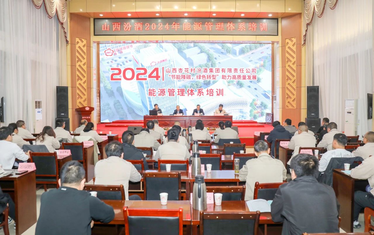 微信图片_20241112083953 微信图片_20241112083953.jpg