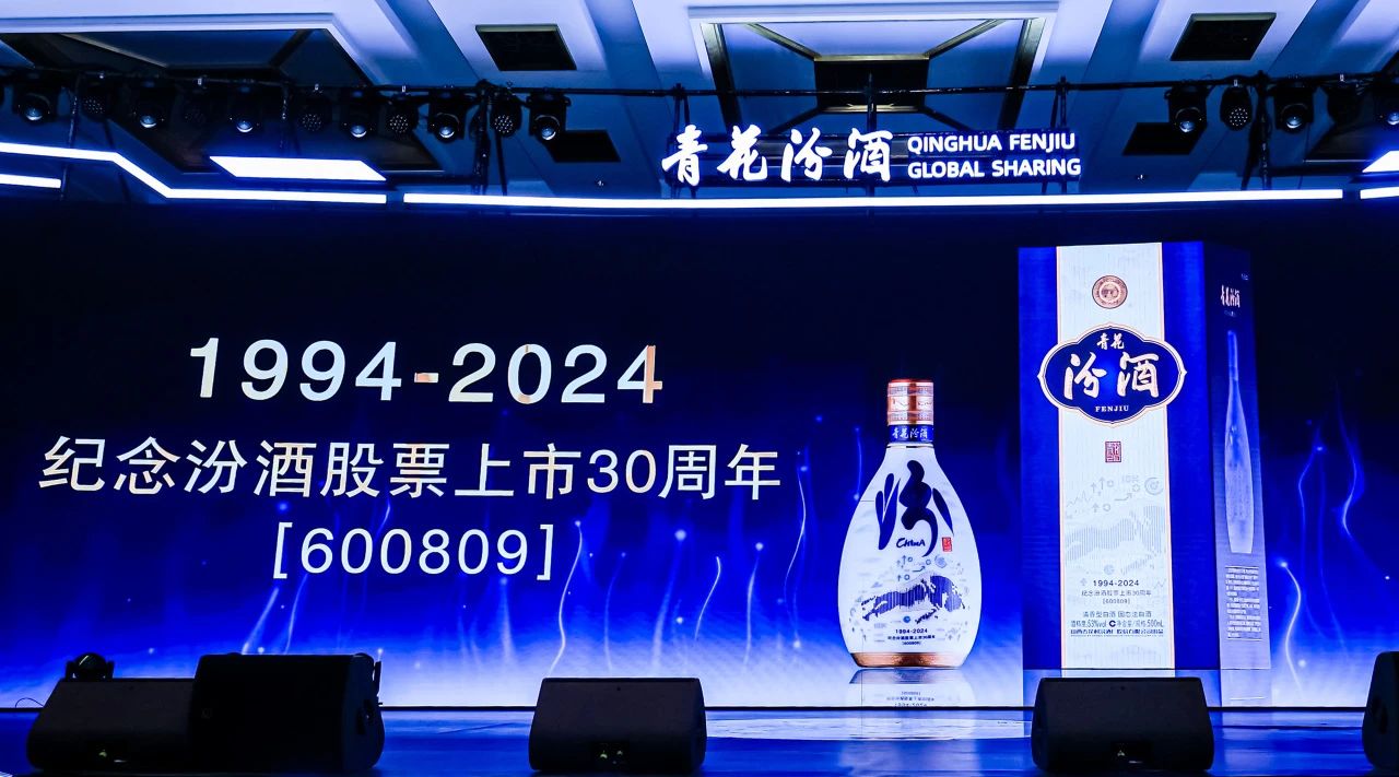 微信图片_20241107094639