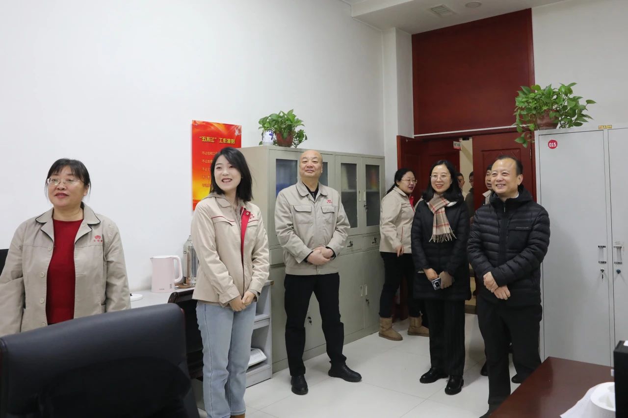 微信图片_20250207154112