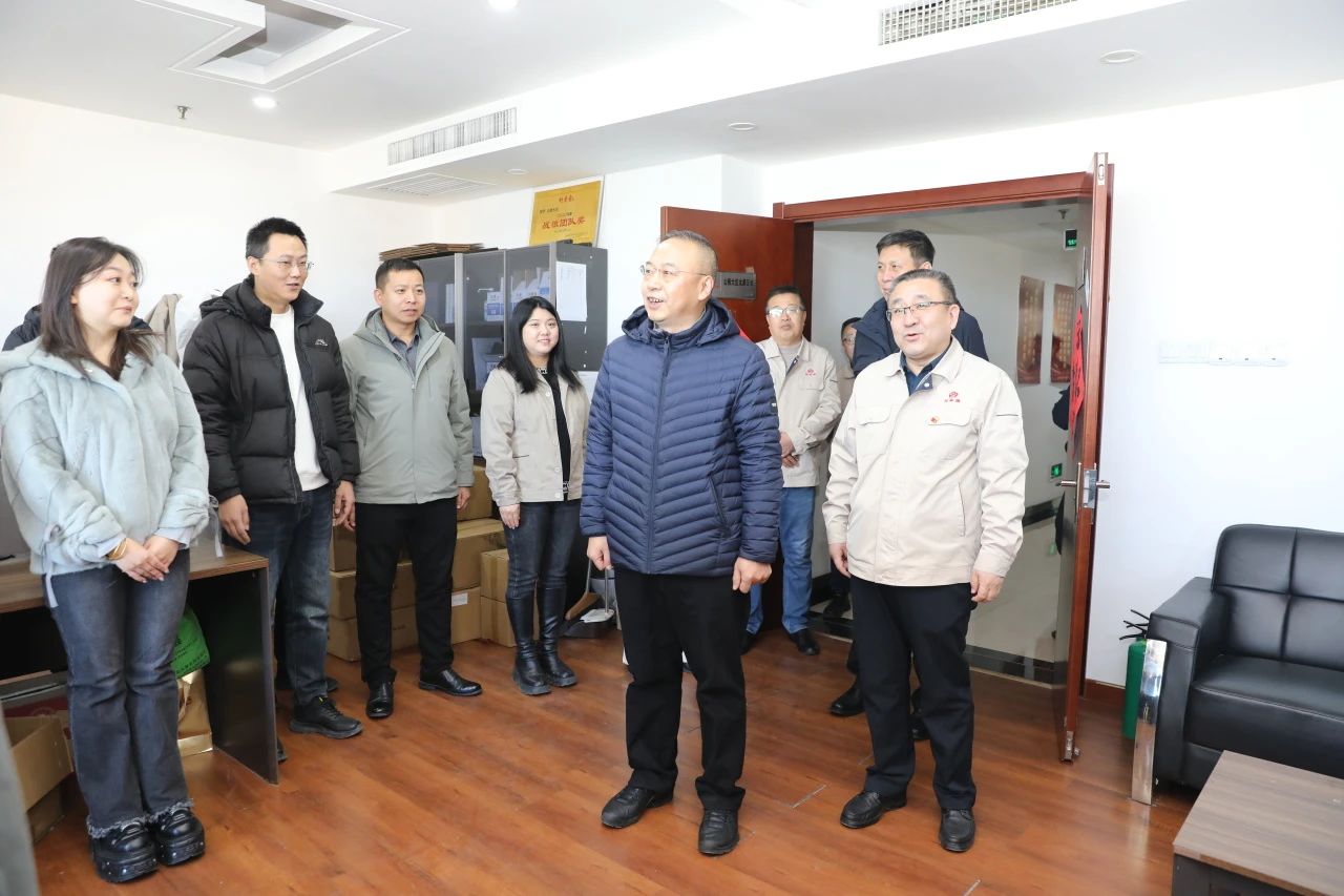 微信图片_20250207154109