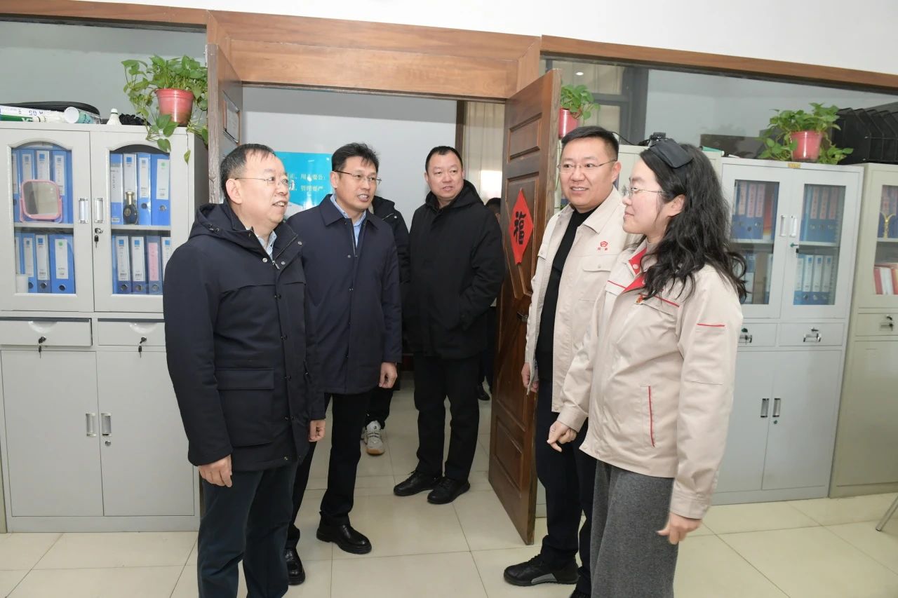 微信图片_20250207154107