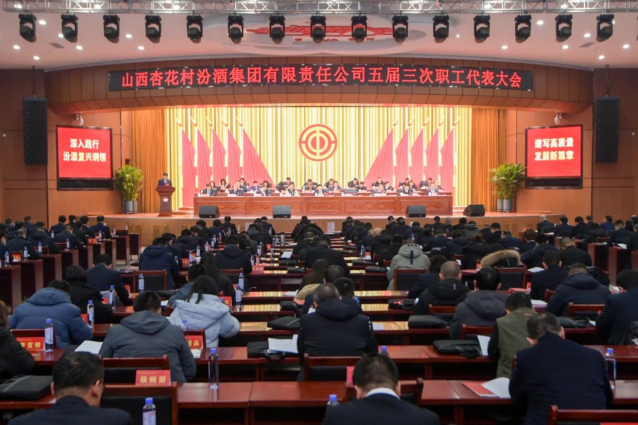 微信图片_20250212144425 微信图片_20250212144425.jpg