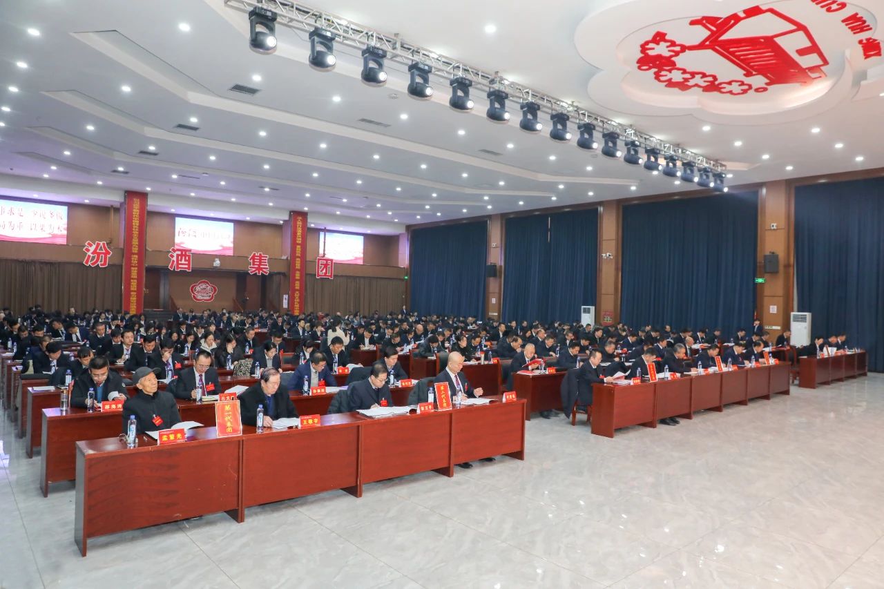 微信图片_20250212144428 微信图片_20250212144428.jpg