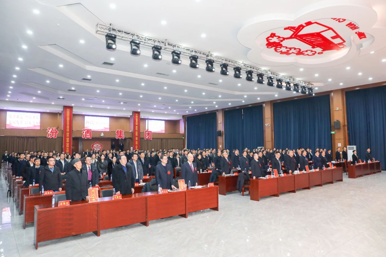 微信图片_20250212144509 微信图片_20250212144509.jpg