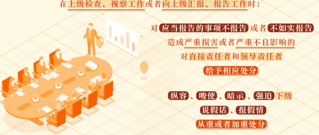 微信图片_20240827091349 微信图片_20240827091349.png